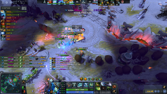 微软确认新一代Xbox主机开发战略